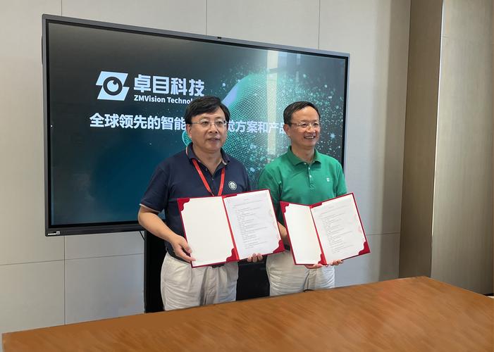 武汉光庭信息技术股份