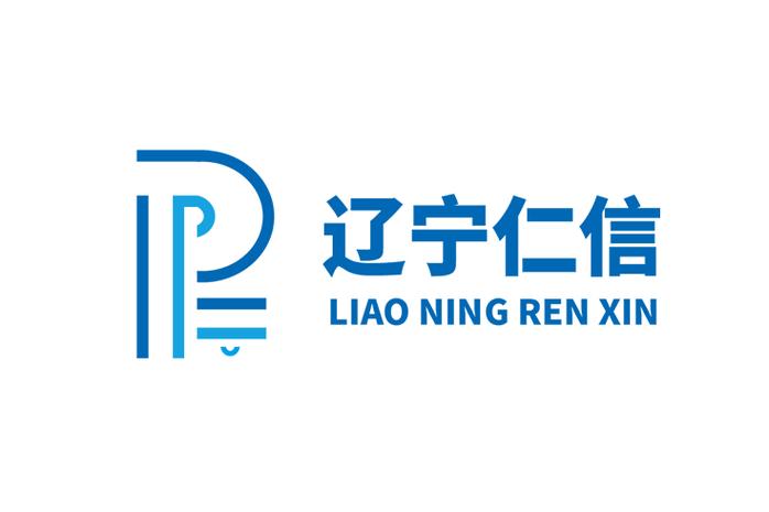 辽宁仁信科技